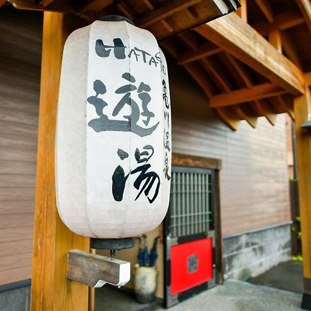 Kamegawa Onsen Hatago Yuyu Beppu Exteriör bild