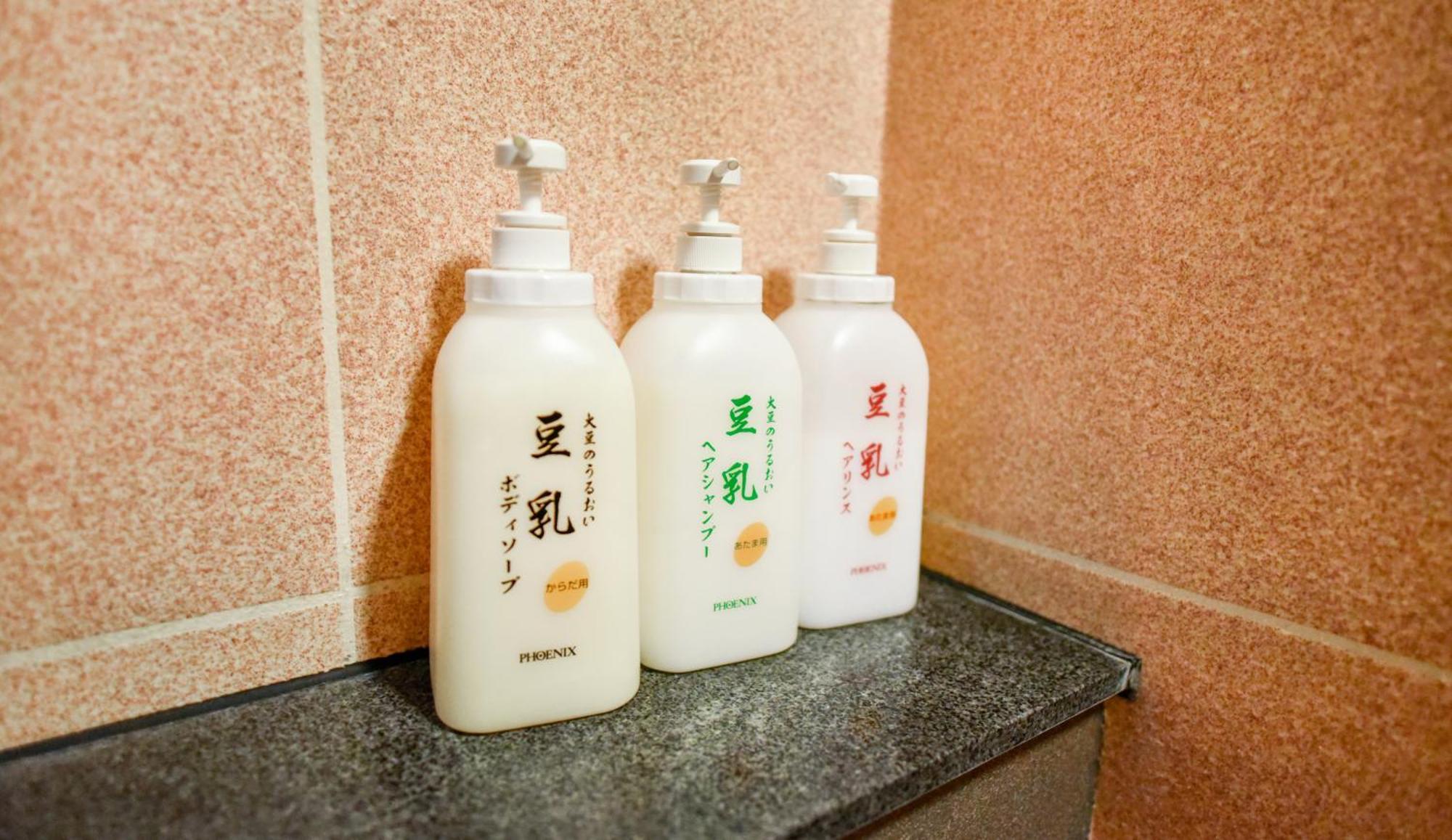 Kamegawa Onsen Hatago Yuyu Beppu Exteriör bild