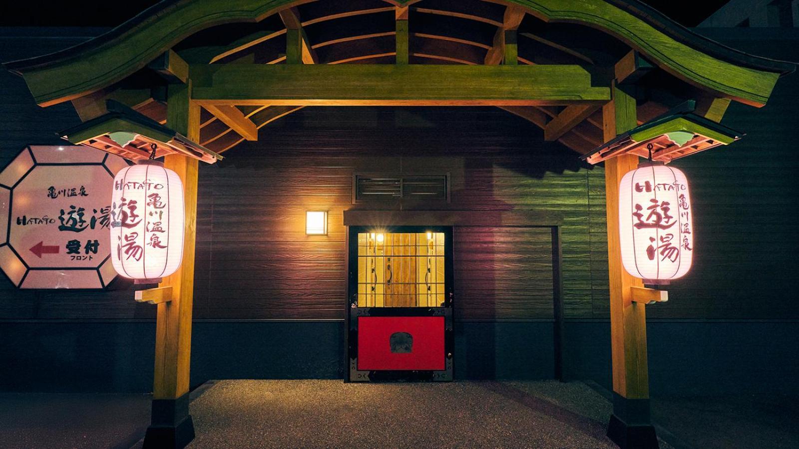 Kamegawa Onsen Hatago Yuyu Beppu Exteriör bild